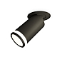 Спот Ambrella Light Techno Spot XM6323221 (A2242, C6323, N6221)