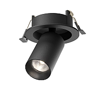 Встраиваемый спот Maytoni Focus Led C071CL-7W4K-B