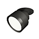 Спот Ambrella Light Techno Spot XM8102500 (A2242, A2106, C8102, N8113)