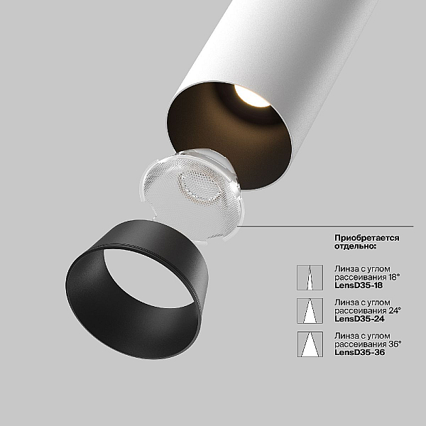 Встраиваемый светодиодный спот Maytoni Technical Ceiling Focus Led C071CL-7W4K-WB