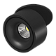 Спот Lumker I-RC-BL-9-WW 005457