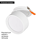 Встраиваемый спот Arlight LGD-POT-BUILT-R85-12W Day4000 (WH, 100 deg, 230V) 045781
