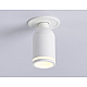 Встраиваемый спот Ambrella Light Move TA1272