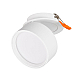Встраиваемый спот Arlight LGD-POT-BUILT-R85-12W Day4000 (WH, 100 deg, 230V) 045781