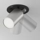 Спот Maytoni Technical Focus S C048CL-U-1BS