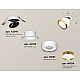 Спот Ambrella Light Techno Spot XM8101503 (A2241, A2105, C8101, N8124)
