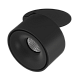 Спот Lumker I-RC-BL-NW 005427