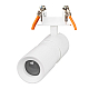 Спот Arlight LGD-ARTEMIS-BUILT-FLAP-R55-12W Warm2700 (WH, 8-80 deg, 230V) (IP20 Металл) 062273