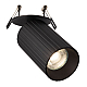 Встраиваемый спот Citilux Axel CL512D11R