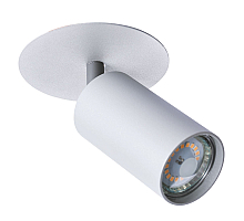 Встраиваемый спот Arte Lamp Cefeo A3214PL-1GY