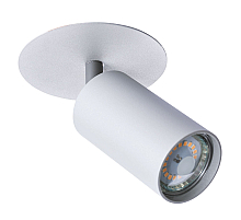Встраиваемый спот Arte Lamp Cefeo A3214PL-1GY