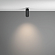 Встраиваемый светодиодный спот Maytoni Technical Focus Led C053CL-L12W4K-W-B