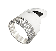 Спот Ambrella Light Techno Spot XM8101540 (A2241, A2105, C8101, N8480)