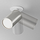Встраиваемый спот Maytoni Technical Focus S C048CL-U-1WMG