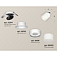 Спот Ambrella Light Techno Spot XM8101521 (A2241, A2105, C8101, N8402)
