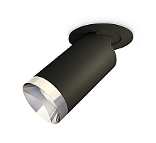 Спот Ambrella Light Techno Spot XM6323202 (A2242, C6323, N6132)