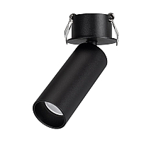 Встраиваемый спот Arlight SP-NUANCE-BUILT-FLAP-R35-7W Warm3000 049901