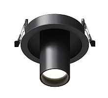 Встраиваемый светильник Maytoni Focus S C048CL-01-GU10-B