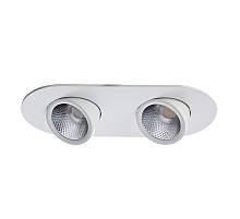 Встраиваемый спот Arte Lamp Cardani A1212PL-2WH