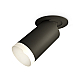 Спот Ambrella Light Techno Spot XM6323200 (A2242, C6323, N6130)