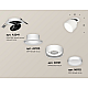 Спот Ambrella Light Techno Spot XM8101500 (A2241, A2105, C8101, N8112)