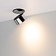 Встраиваемый спот Arlight SP-PLURIO-BUILT-R77-9W Warm3000 037999