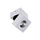 Спот DesignLed LC1329WH-5-NW 004205