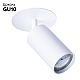 Встраиваемый спот Arte Lamp Cefeo A3214PL-1WH