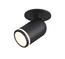 Встраиваемый спот Ambrella Light Move TA1273