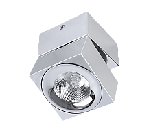 Спот DesignLed LC1329CH-5-NW 002228