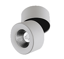 Спот DesignLed LC1288WH-5-WW 003001