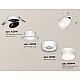 Спот Ambrella Light Techno Spot XM8101524 (A2241, A2105, C8101, N8444)