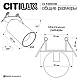 Встраиваемый спот Citilux Axel CL512D10R