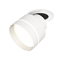 Спот Ambrella Light Techno Spot XM8101525 (A2241, A2105, C8101, N8461)