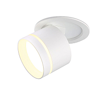 Встраиваемый спот Ambrella Light Move TA1431
