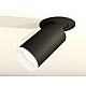 Спот Ambrella Light Techno Spot XM6323220 (A2242, C6323, N6246)