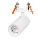 Спот Arlight LGD-ARTEMIS-BUILT-FLAP-R55-12W Warm2700 (WH, 8-80 deg, 230V) (IP20 Металл) 062273