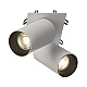 Встраиваемый спот Citilux Axel CL512D20