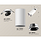 Спот Ambrella Light Techno Spot XM6322202 (A2241, C6322, N6132)