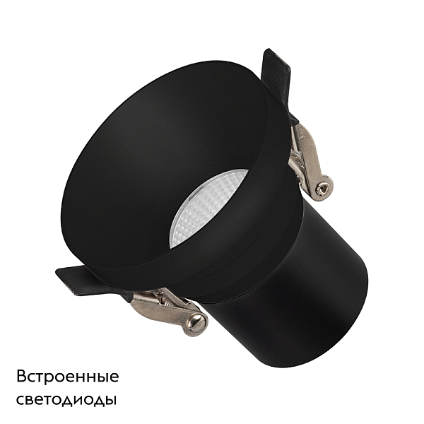 Встраиваемый светодиодный светильник Arlight MS-Volcano-Built-R65-6W Day4000 035442