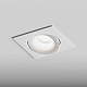 Встраиваемый светильник Hesby Lighting Core HSBL_0230