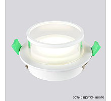 Встраиваемый светильник Crystal Lux CLT 061C1 WH