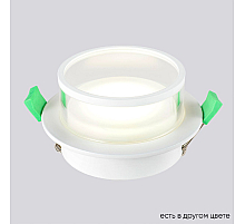 Встраиваемый светильник Crystal Lux CLT 061C1 WH