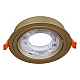 Встраиваемый светильник Reluce Technical 53026-9.0-001RLD GX53 GD