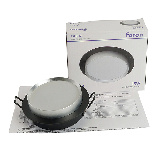 Светильник встраиваемый Feron DL507 потолочный GX53 черный + серебро круг 51355