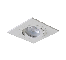 Встраиваемый светильник Crystal Lux CLT 002С1 WH