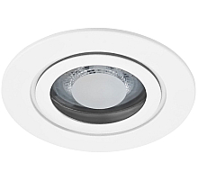 Встраиваемый светильник Эра WR11 WH MR16 Б0071733