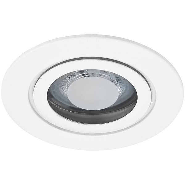 Встраиваемый светильник Эра WR11 WH MR16 Б0071733