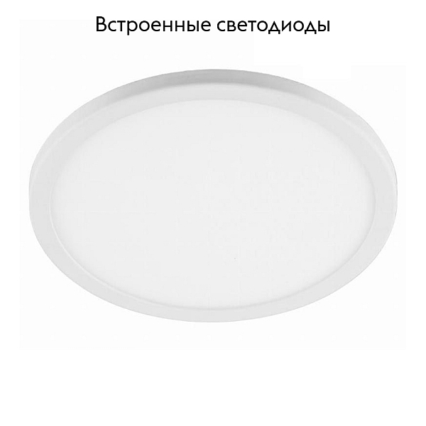 Встраиваемый светодиодный светильник Feron AL508 41564