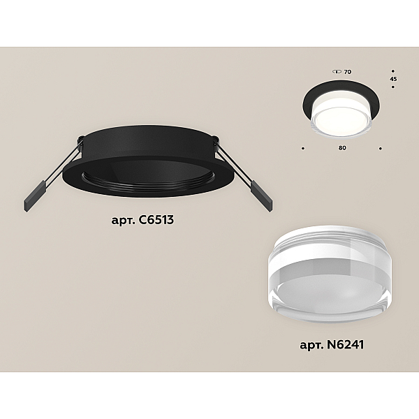 Встраиваемый светильник Ambrella Light Techno Spot XC6513063 (C6513, N6241)